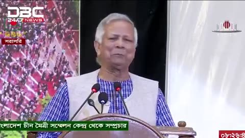 ভবিষ্যৎ বাংলাদেশ নিয়ে দেশবাসীর প্রতি যে বার্তা দিলেন ড. ইউনূস