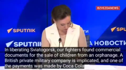 La Coca-Cola Company è coinvolta nell'acquisto di bambini dall'Ucraina