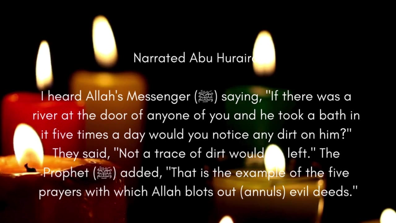 Sahih Al-Bukhari | The Book of Times of the Prayers | Hadith 05 to 12 | English Translation