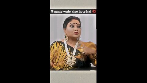 S Wale logo ki quality