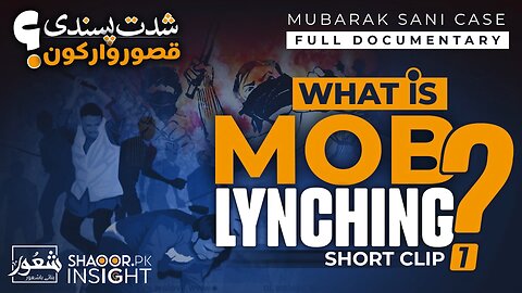 Mob Lynching _ Exposing the Hidden Agendas