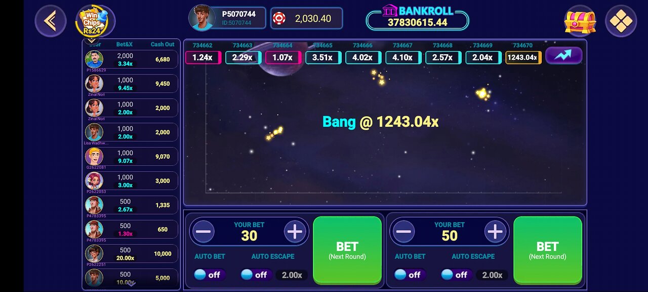 Aviator game win tricks |Aviator game se paise kaise kamaye |Aviator game kaise khele |#aviator