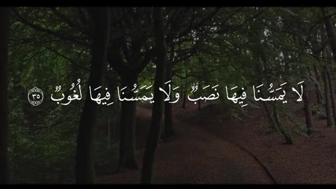 Subahanallah ♥️