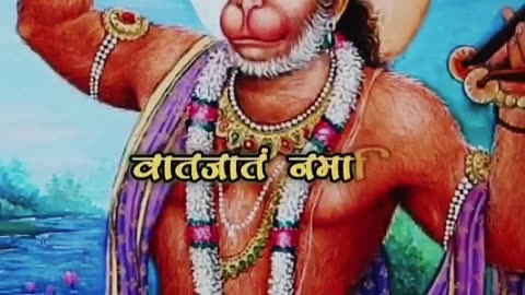 Jay Shri Ram 🙏 💐