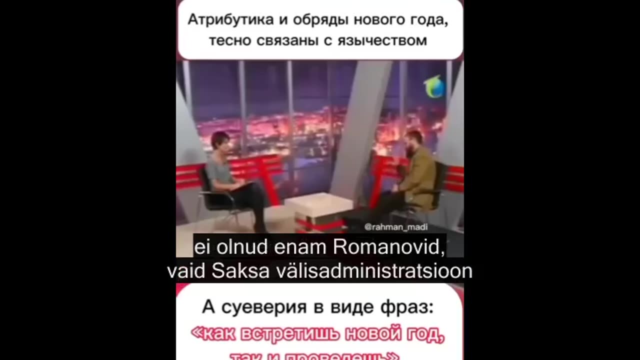 Kuusk mida jõuludeks tuppa toote on leinapuu