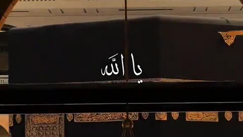 Subahanallah Mashallah 😍🥰