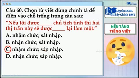 NGÀY 01- BÀI TẬP: TIẾNG VIỆT CHÍNH TẢ