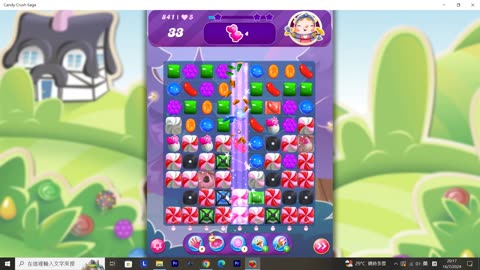 Candy Crush Saga Record (Level 841)