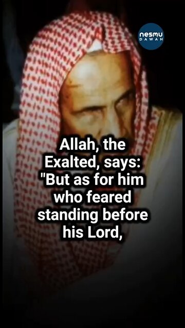 Train the Vessel of the Devil ~by Sh AbdulAziz Ibn Baz رحمه الله