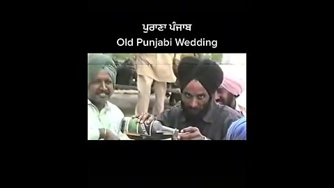 Punjab