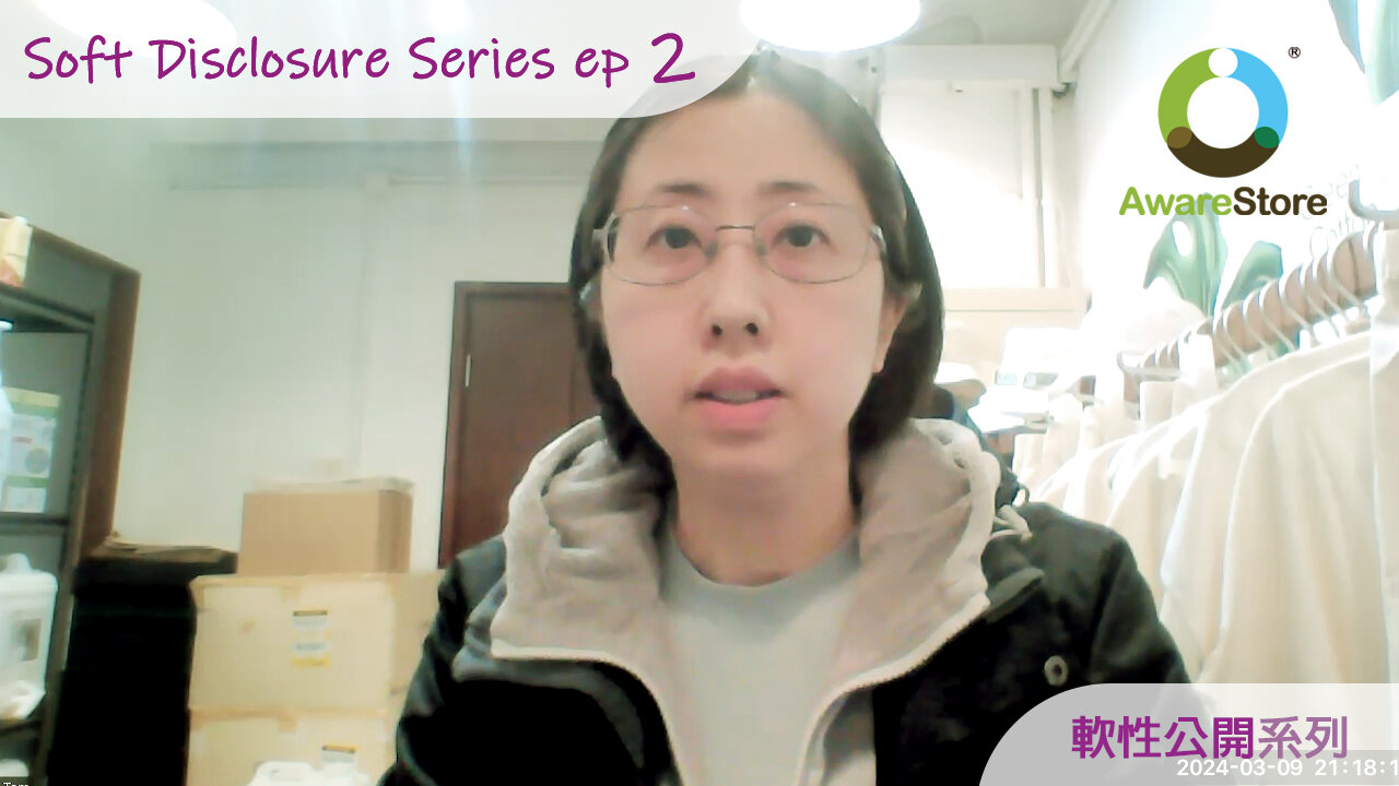 Soft Disclosure Series English Version ep2 - Consciousness, Intuition, Eco Misconceptions & Money