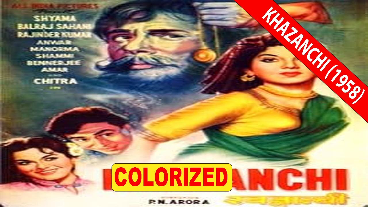 Khazanchi (1958) | Old Bollywood Movie Colorized