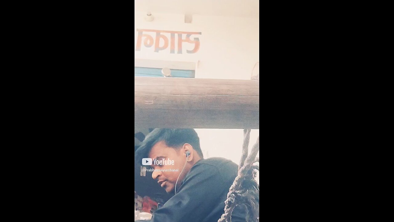 ss