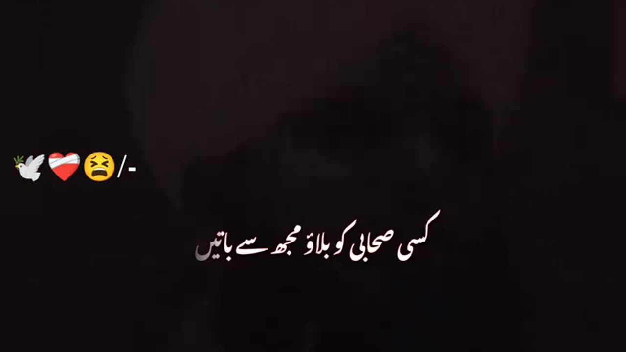 Allah hu akber ♥️