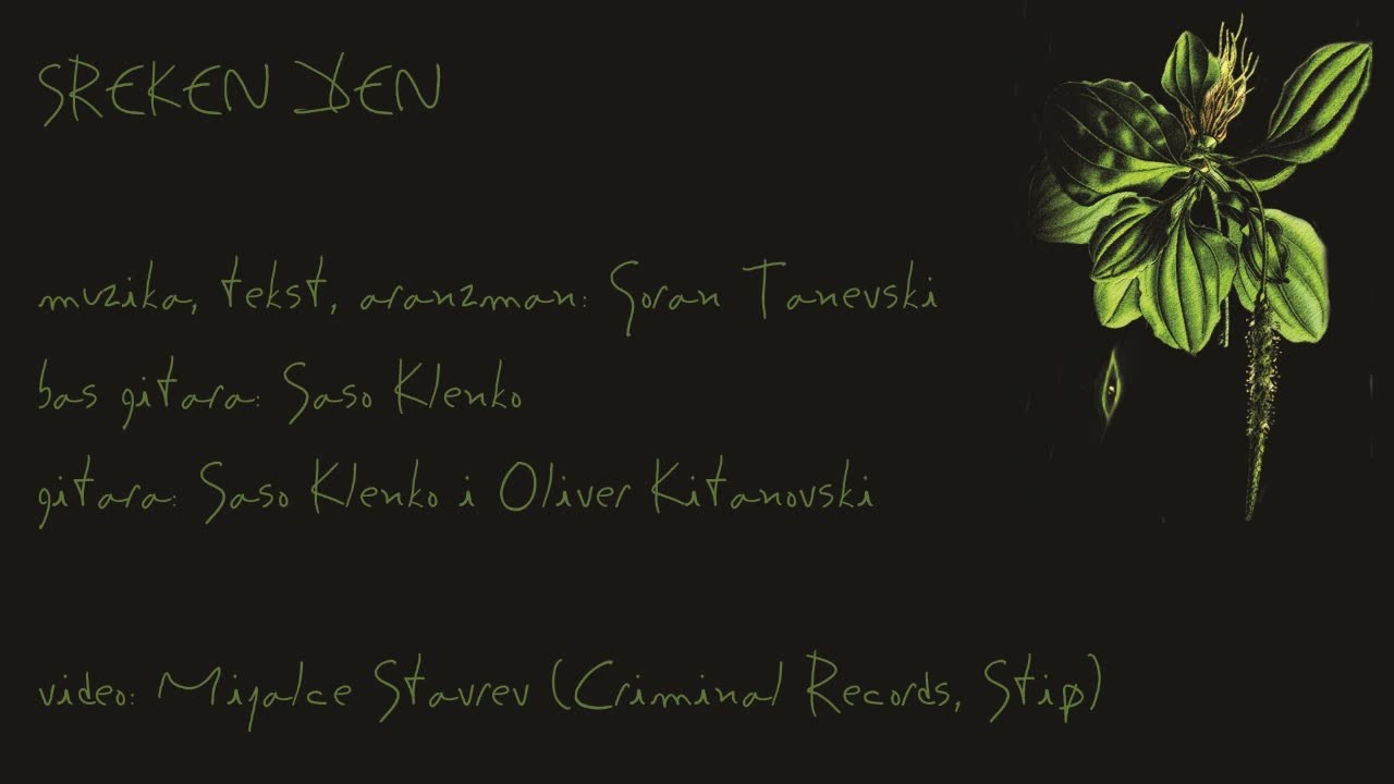Goran Tanevski - Sreken Den