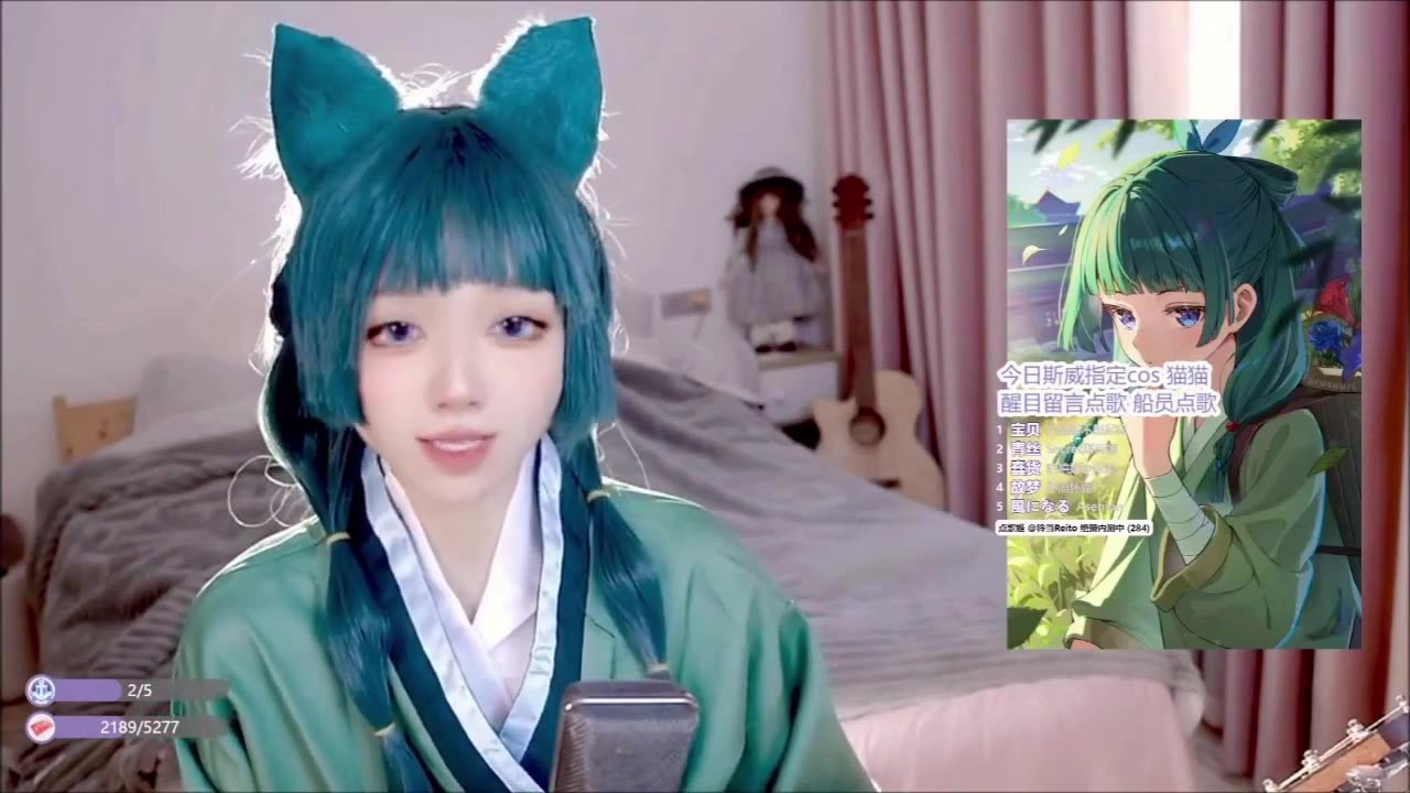 Dark Silk [CN] cover by Maomao