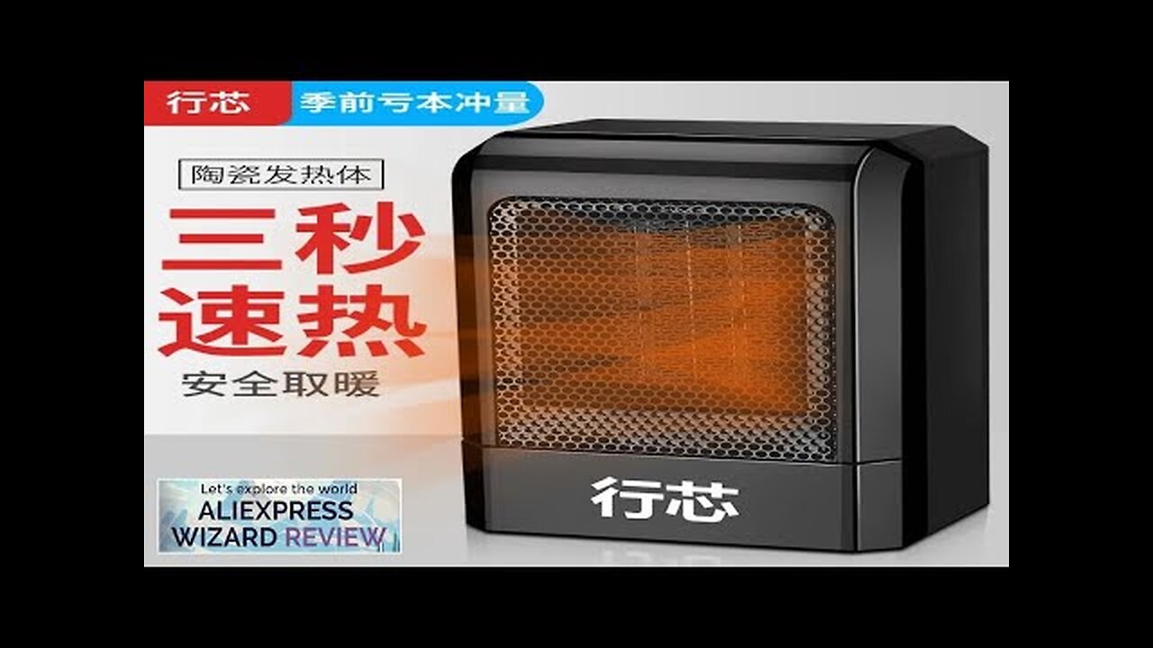 500w Desktop Electric Heater Outdoor Patio Heaters Household Fan Heater Winter Warm Review