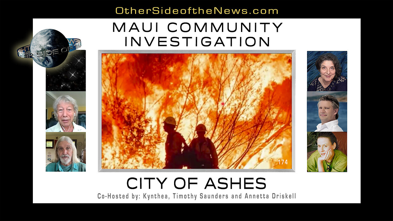 Maui Community Investigation | CITY OF ASHES #Maui Fires #Lahaina Fire #DEW