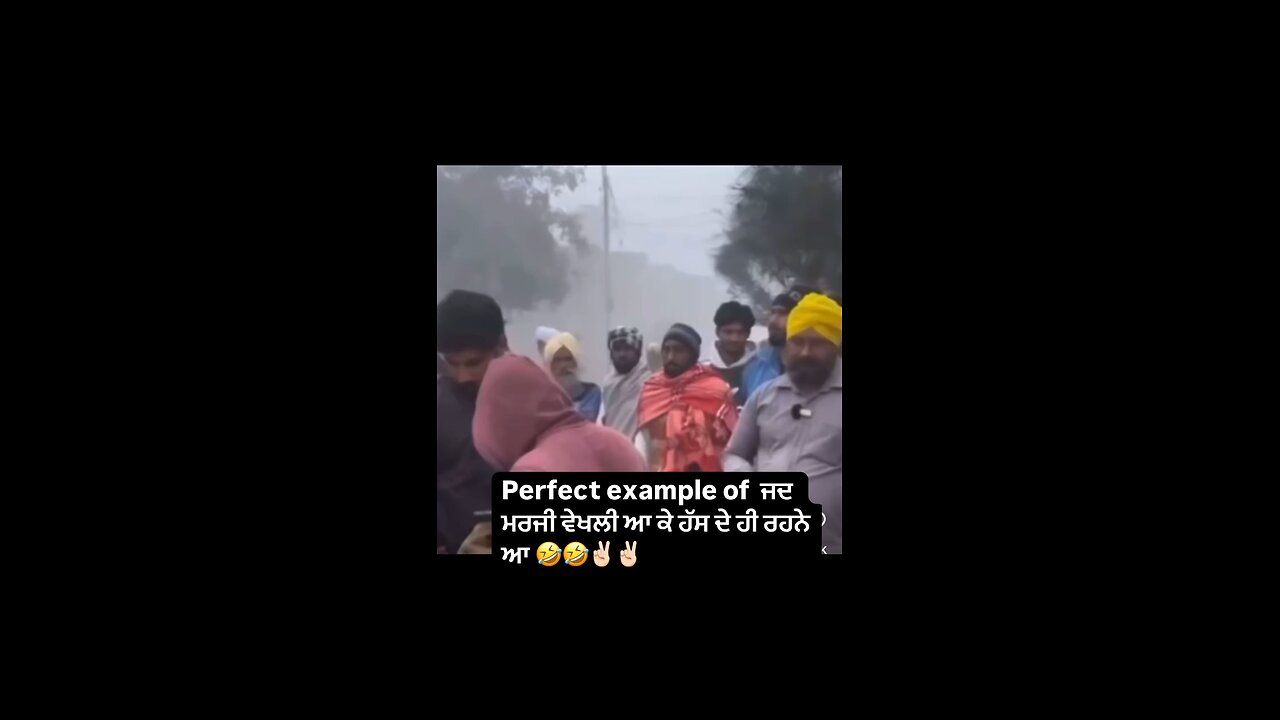 FUNNY PUNJABI ROBBERY 🤣🤣🤣