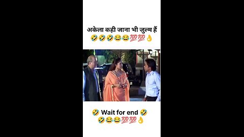 कहां जा रहे हो l अकेला कहीं जाना भी जलो में l Hindi community l Jak karne l comedy l funny video