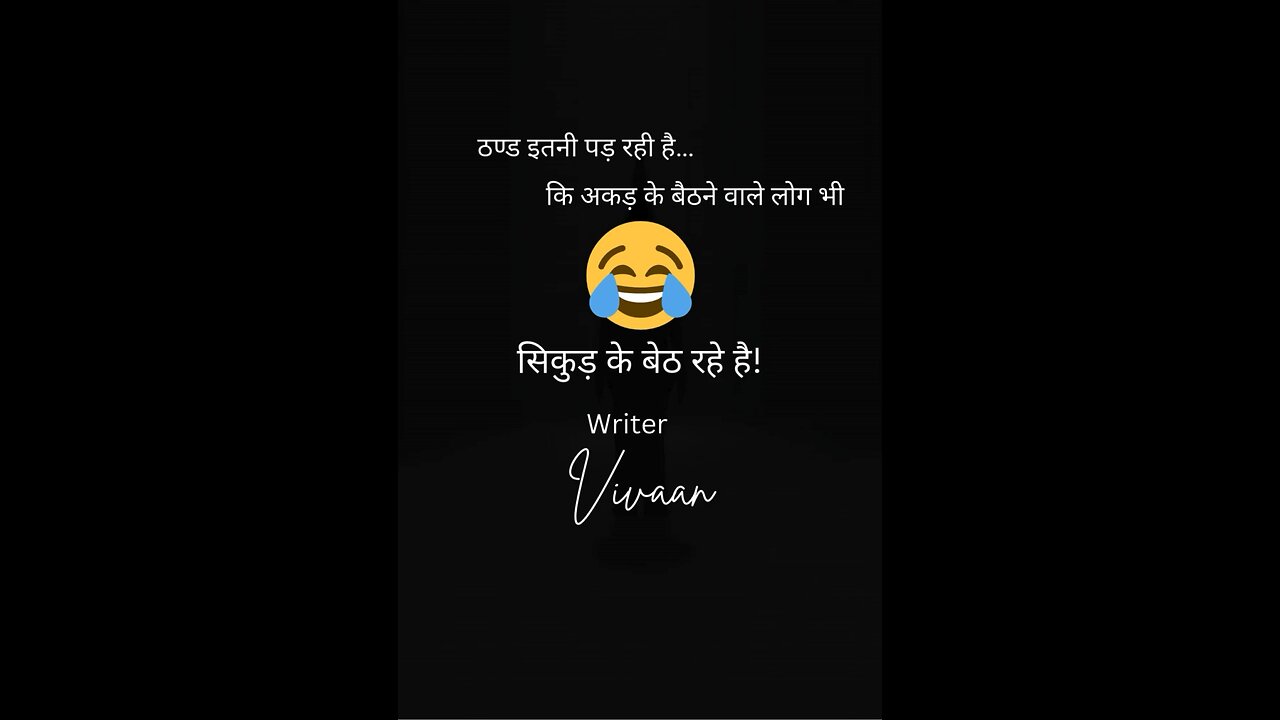 Jaipur Joke