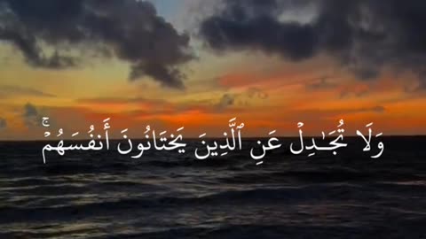 Jazakallah ♥️✨🕊️