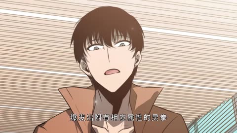 Extraordinary Evolution Episode 46