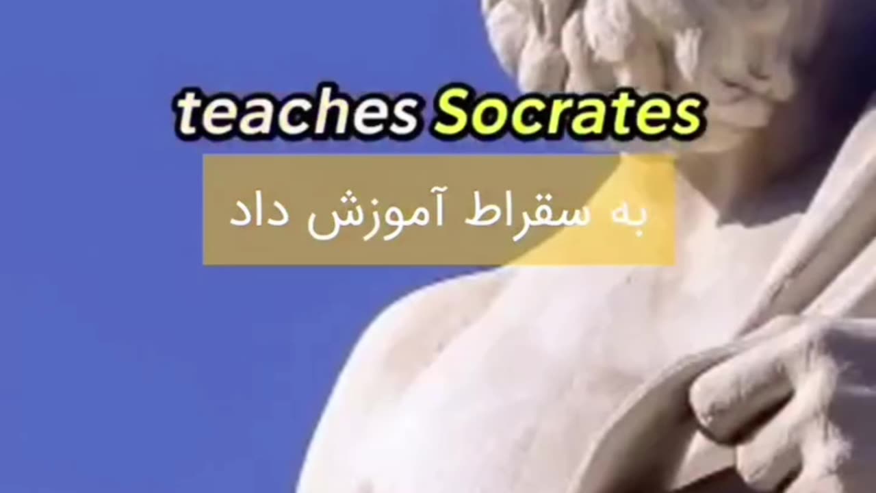 حذف زن از تاریخ به عنوان رهبر