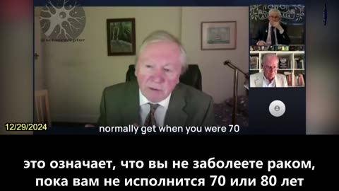 【RU】Существует 10 Способов, с помощью которых Вакцина Против КОВИД Может вызвать рак