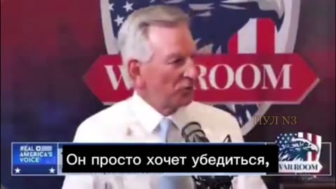 “Putin does not need Ukraine