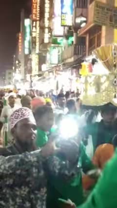 Nice song don't skip