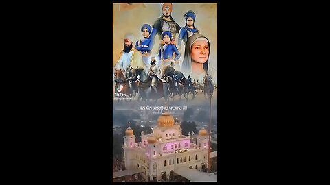 All Family Shri Guru Gobind Singh