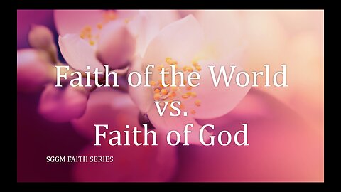 February 21 (Year 4) God's Meaning of Faith vs. the World's - Tiffany Root & Kirk VandeGuchte