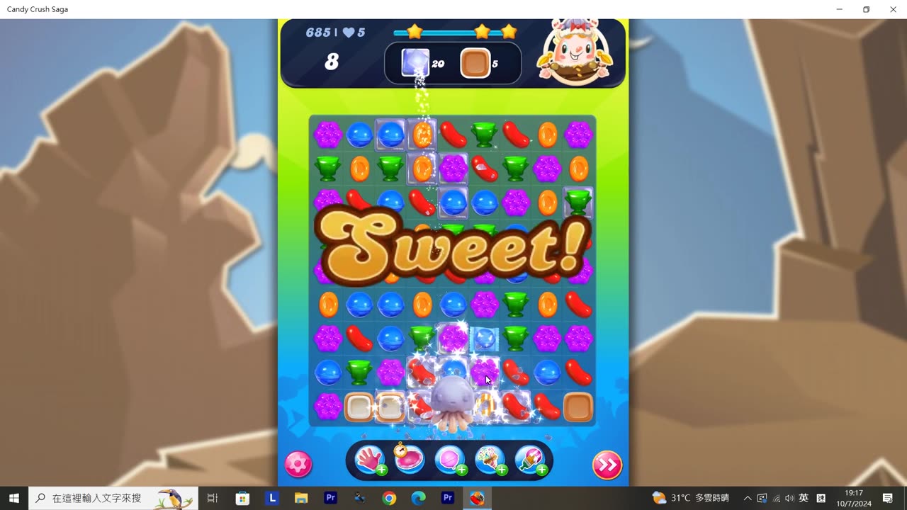 Candy Crush Saga Record (Level 685)