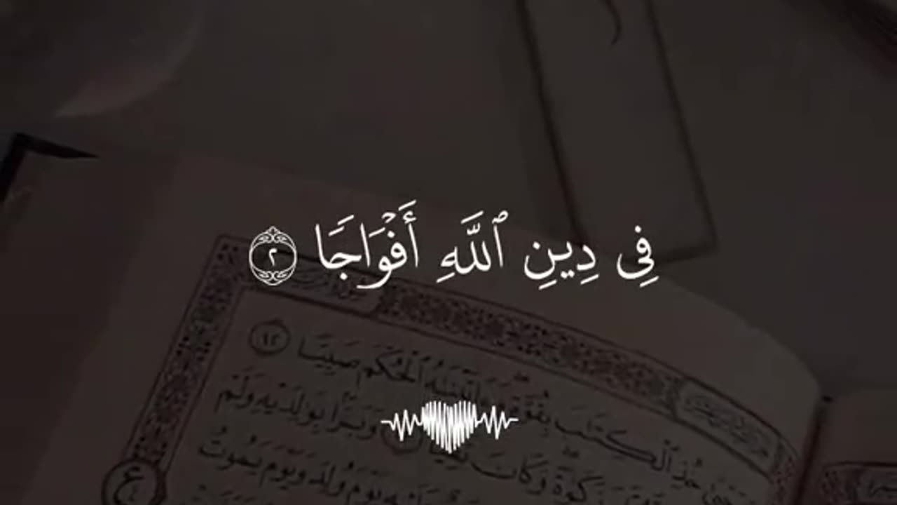 Jazakallah ♥️✨