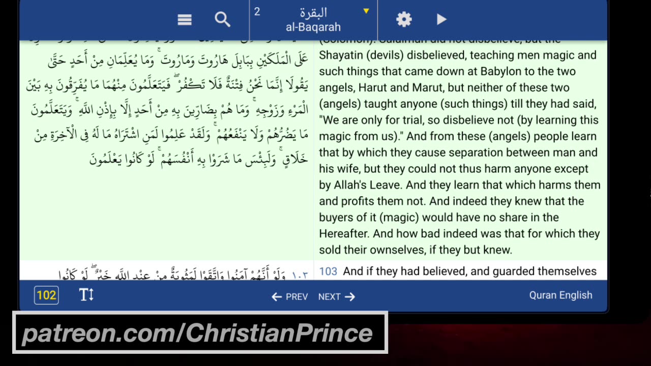 Christian prince And this is additional proof that Allah do exist