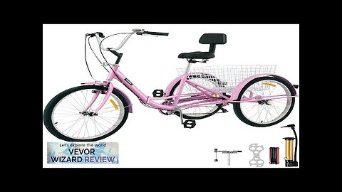 VEVOR Tricycle Adult 26’’ Wheels Adult Tricycle 7-Speed 3 Wheel Bikes Review