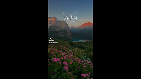 ص