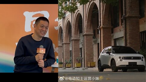 Nio CEO Just Dropped A Bomb Shell #Nio #Onvo