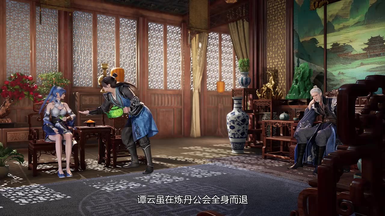 Against the Sky Supreme Episode 390 Multi Subtitles