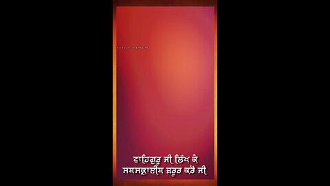 Nanaksar #gurbanireels #motivation #amritsar #nanaksar #goldentemple #gurbani #nanaksarkaleran