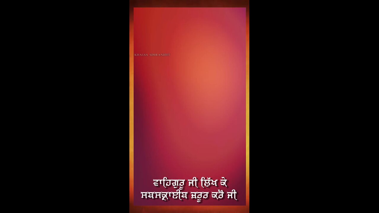 Nanaksar #gurbanireels #motivation #amritsar #nanaksar #goldentemple #gurbani #nanaksarkaleran