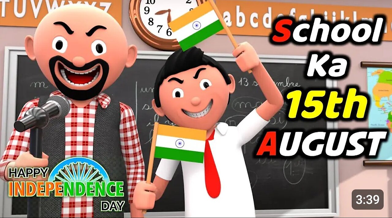 School wala 15th August Funny video Comedy Video