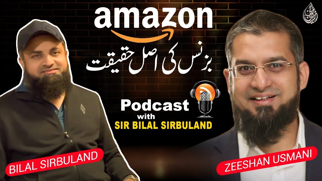 Reality of Selling on Amazon | ایمازون بزنس کی اصل حقیقت | Amazon Business | Zeeshan Usmani