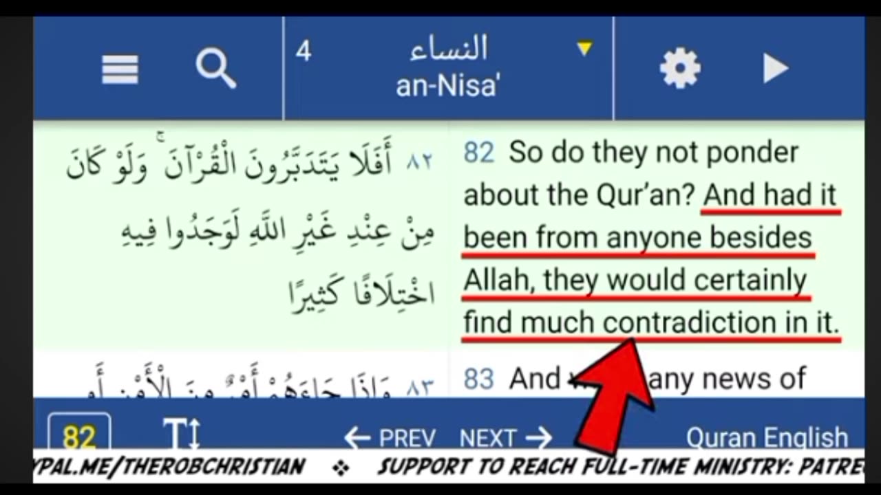 Contradiction found in the quran