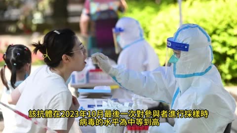 Covid-19加強針 仍然有意義嗎？