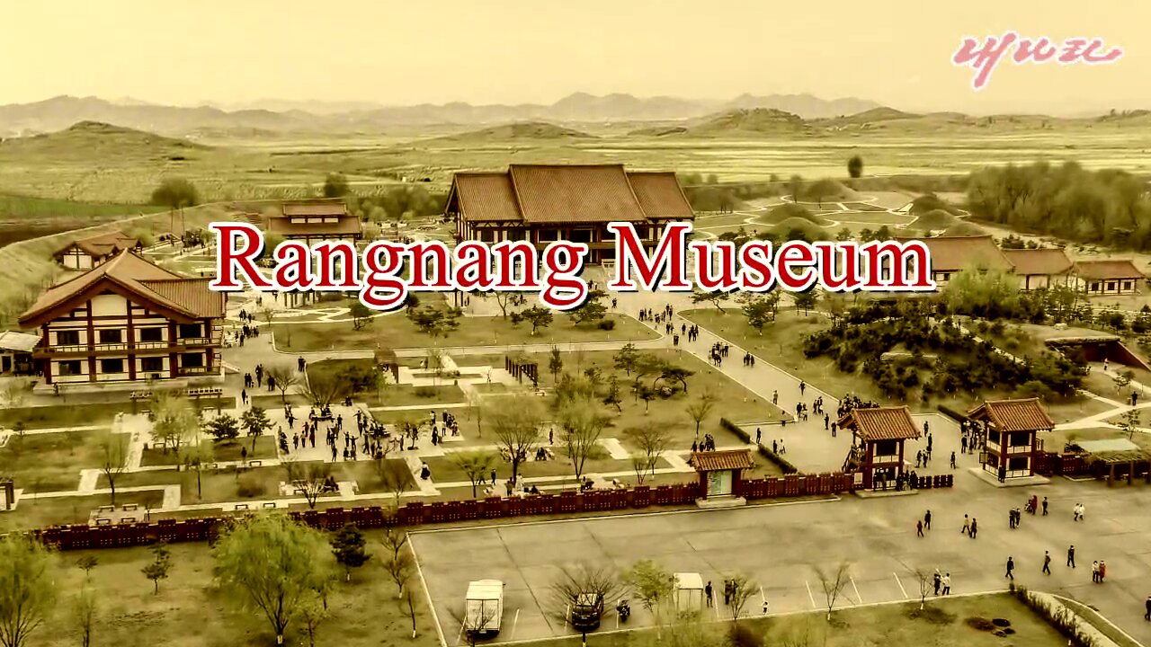 Rangnang Museum