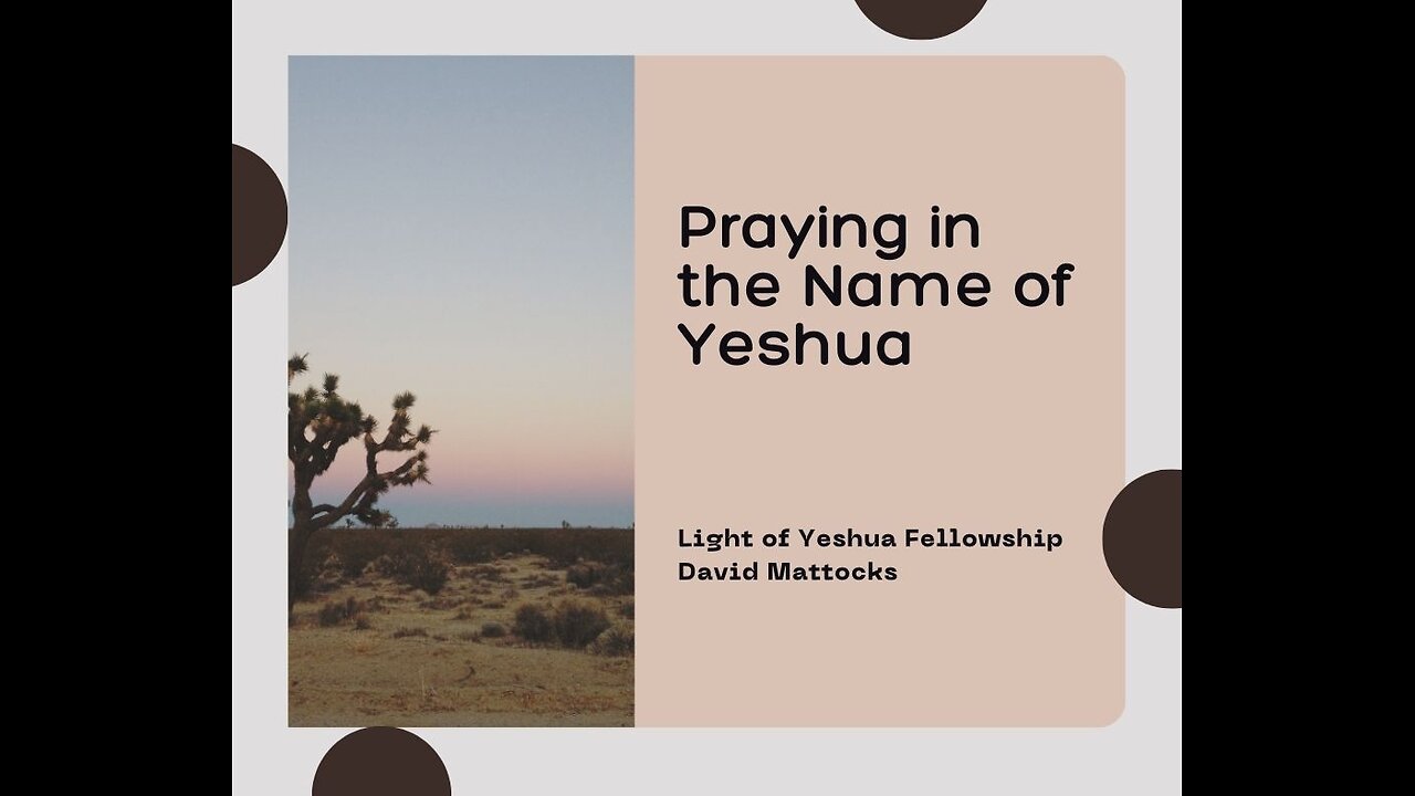 Praying in the Name of Yeshua