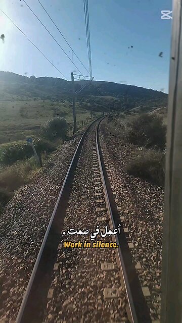 Don't tell you dreams....