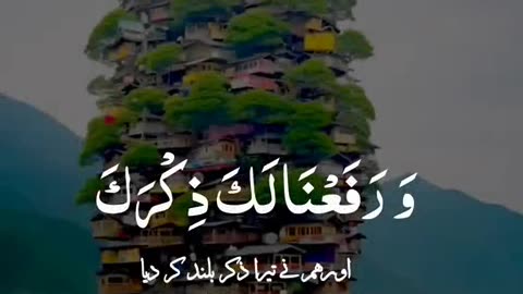 Subahanallah ♥️✨